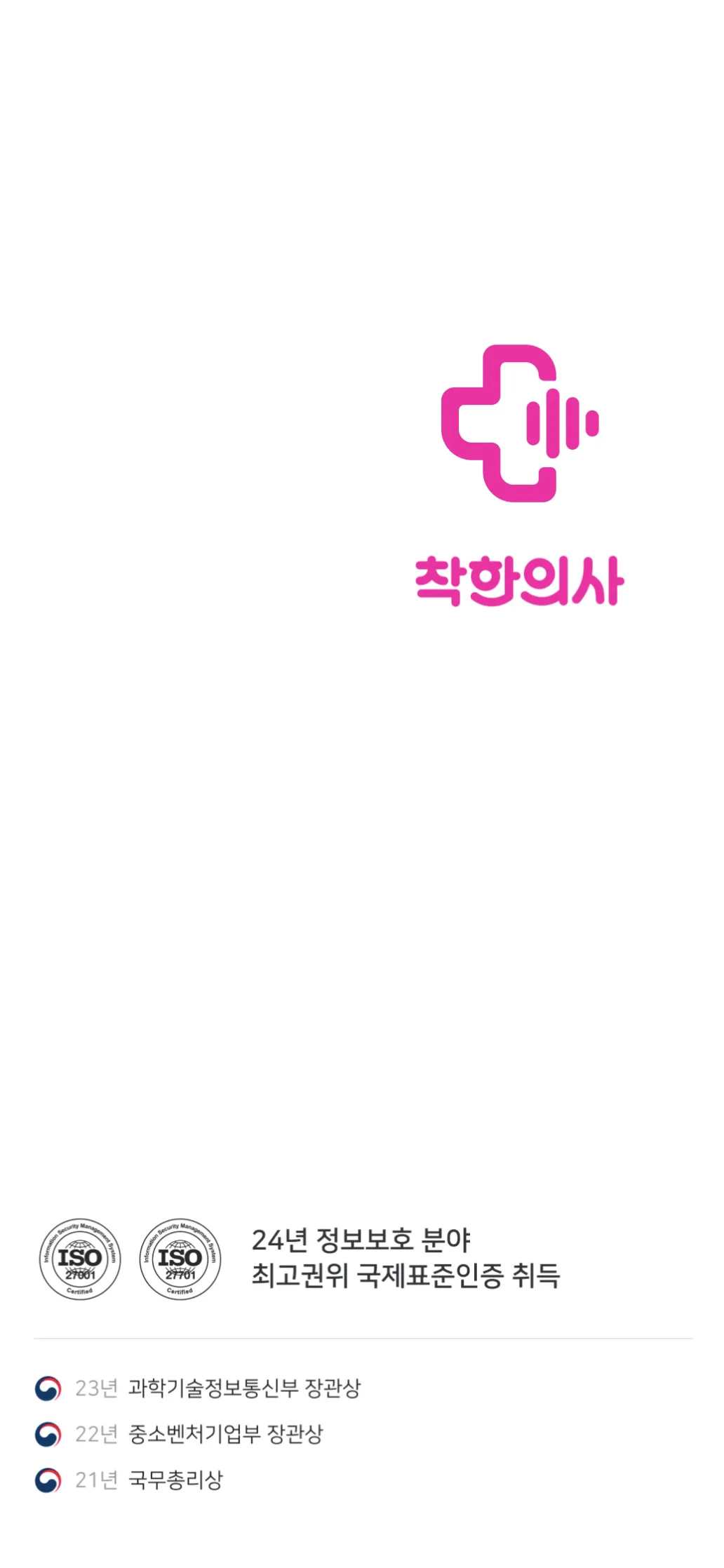 Test Image 1